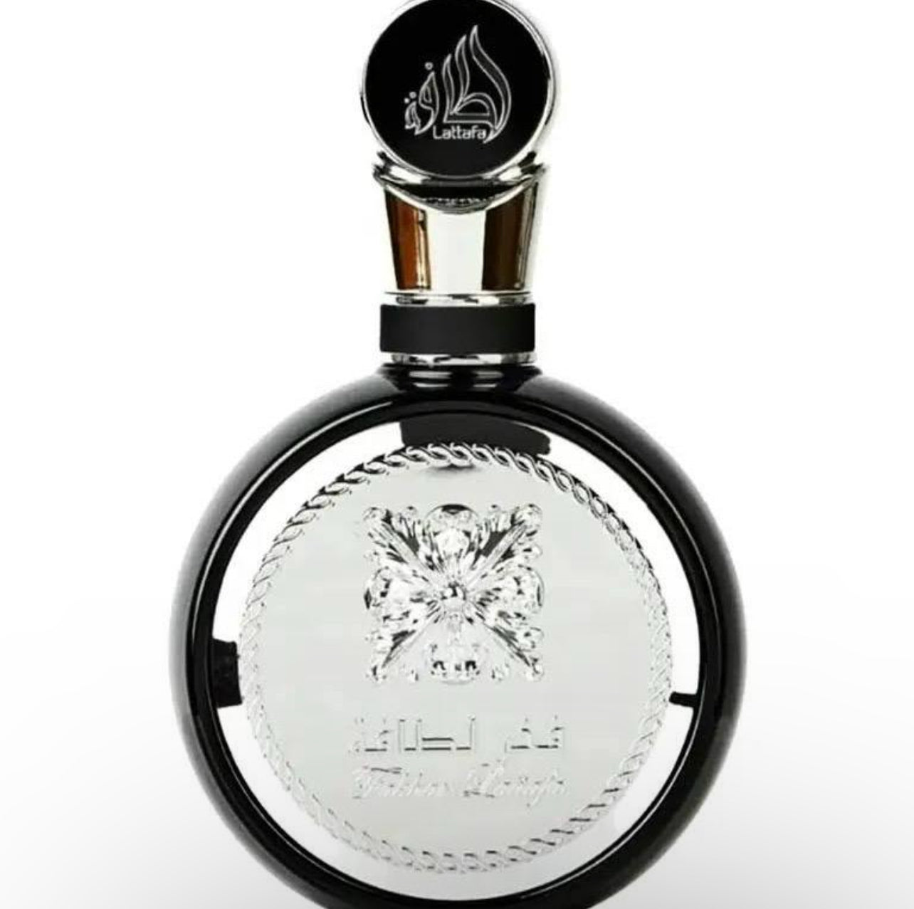 Fakhar Silver 100ml By Lattafa