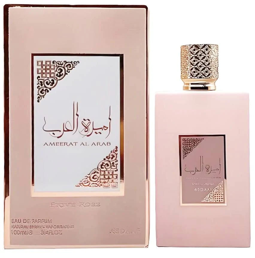 Ameerat Al Arab Prive Rose Eau De Parfum 100ml By Asdaaf