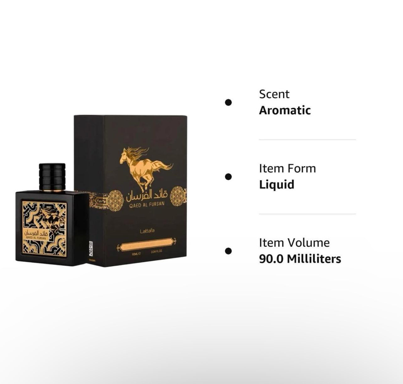 Qaed Al Fursan 90ml By Lattafa