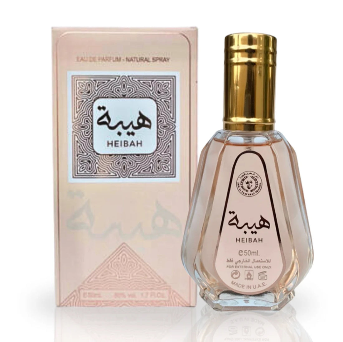 Heibah 50ml Perfume By Ard Al Zaafaran