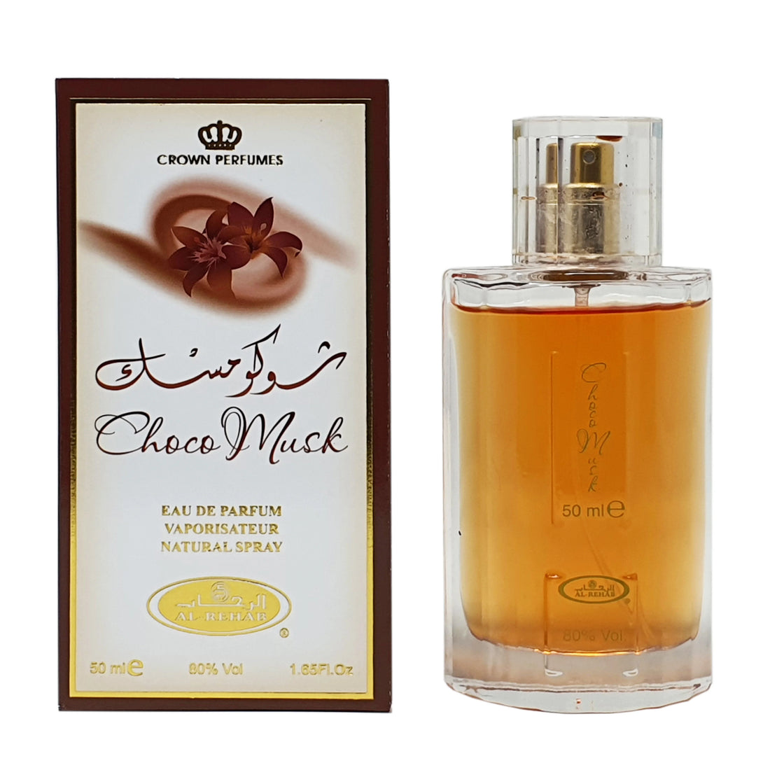 Choco Musk 50ml Perfume By Al Rehab