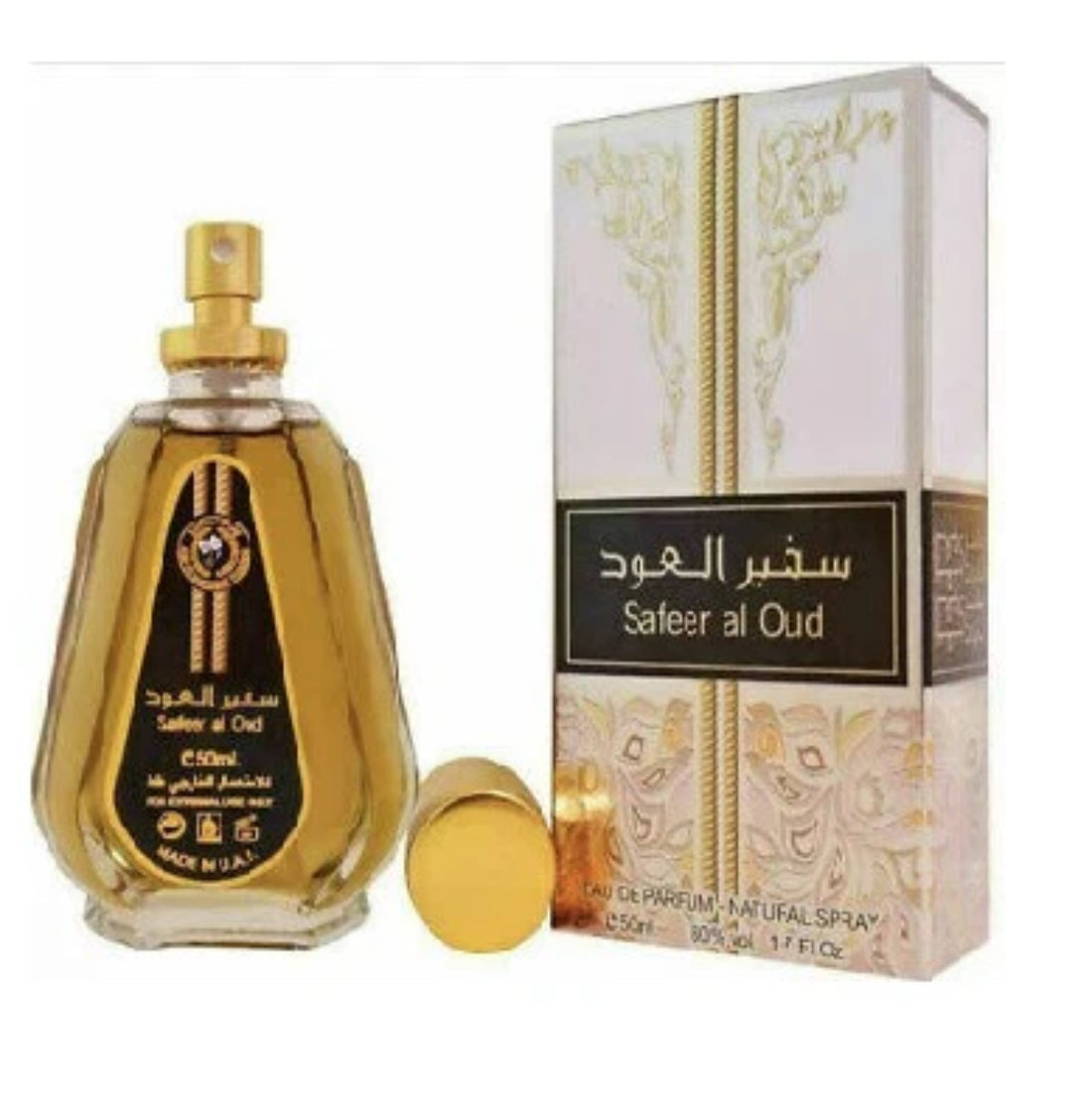 Safeer Al Oud 50ml Perfume By Al Rehab