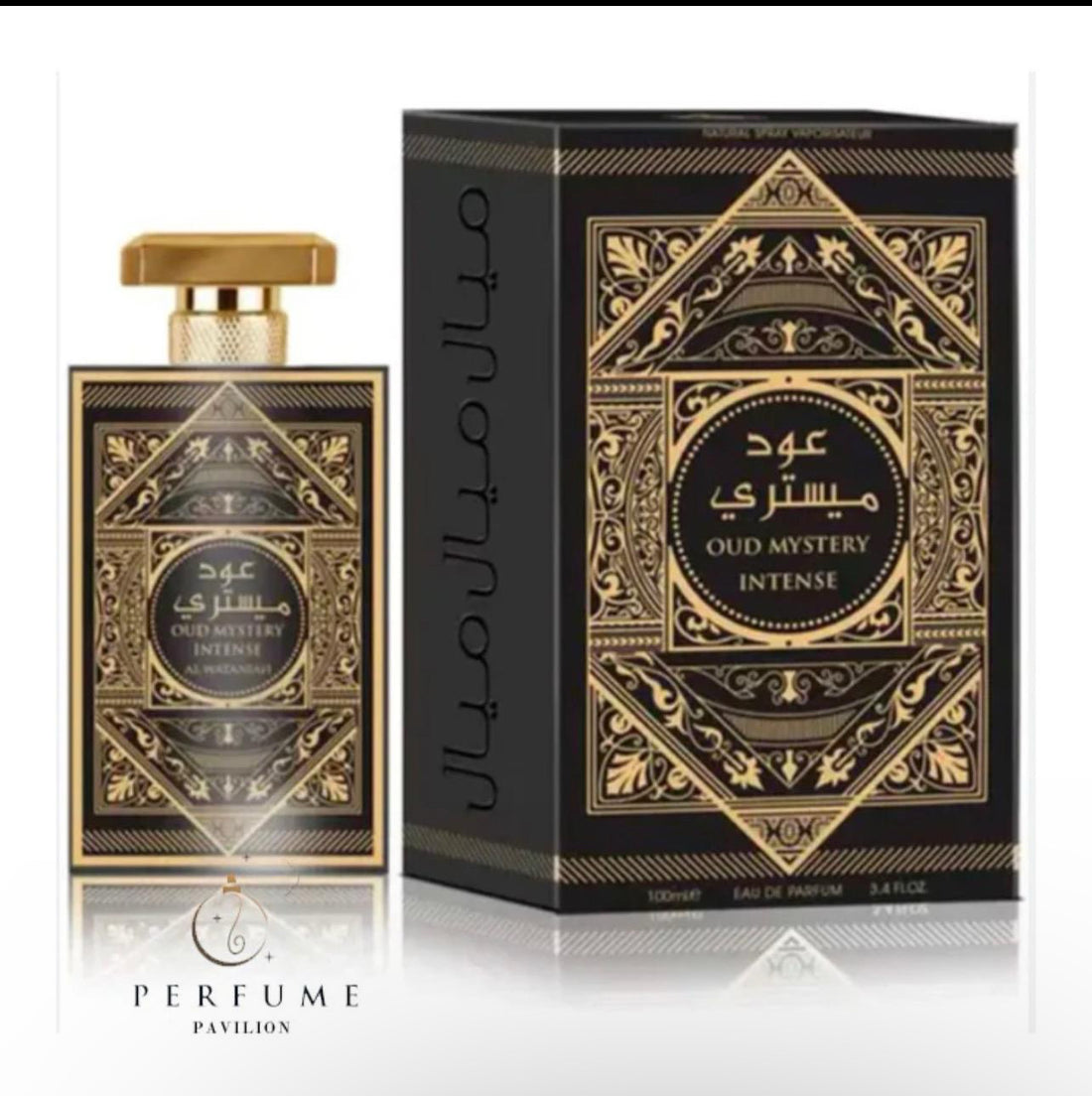 Oud Mystery Intense 100ml By Al Watinah