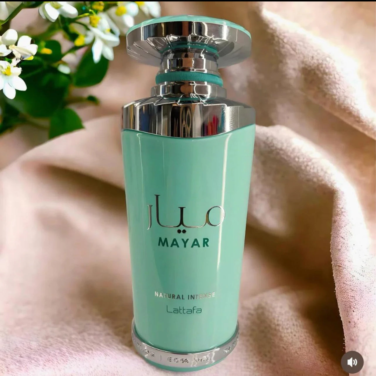 Mayar Natural Intense 100ml By Lattafa | Fresh &amp; Coconut