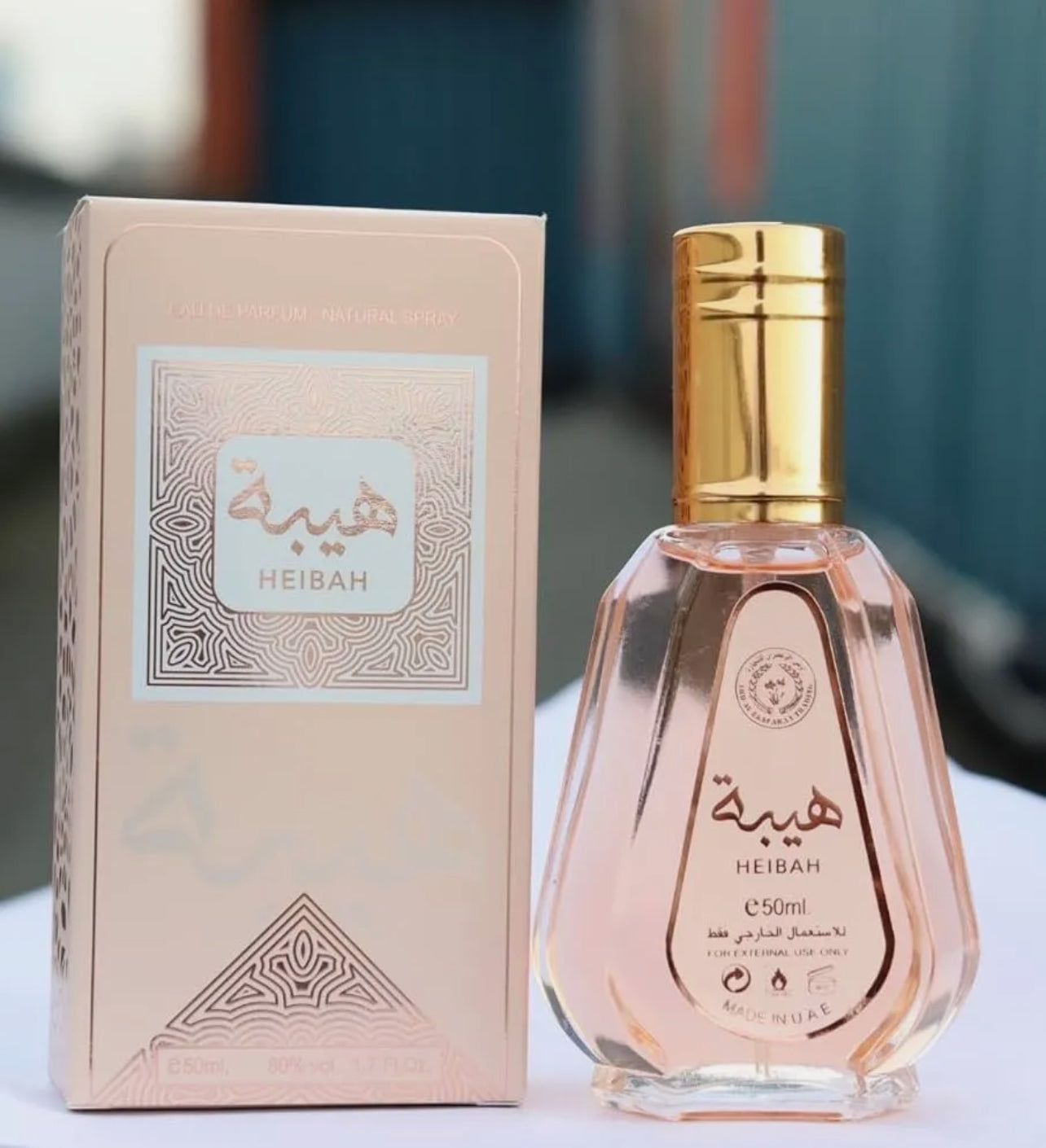 Heibah 50ml Perfume By Ard Al Zaafaran