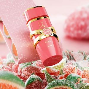 Yara Candy Lattafa 100ml Eau De Parfum - New Release Gift For Women